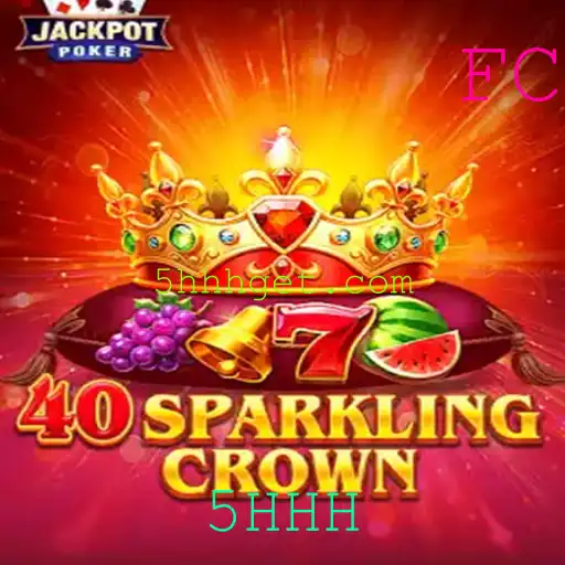 Explore o Mundo Fascinante de 40SparklingCrown: Um Jogo Inovador para Todas as Idades