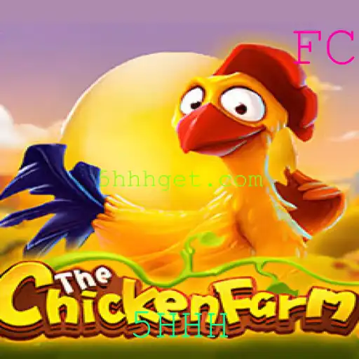 Descubra ChickenFarm: O Jogo de Estratégia Inovador