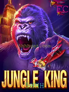 JungleKing: Aventuras Selvagens no Mundo dos Games